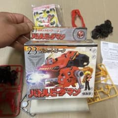 TAKARA タカラ　バトルビーダマン 23 ガネットビーク　未使用品 TAKARA タカラ バトルビーダマン 23 ガネットビーク 未使用品 - メルカリ