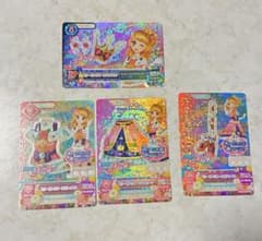 アイカツカード 大空あかり 劇場版アイカツプレミアムレアのサムネイル