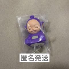 テレタビーズ おやすみライトマスコット（Tinky Winky）のサムネイル