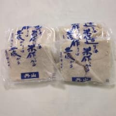 京都産山田錦100%使用　純米大吟醸酒粕 500g×4袋 2kg 丹山酒造のサムネイル