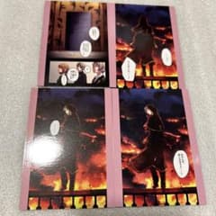 東京ディバンカー ライカ 針条 律 衣佐美 佑理 ロミオ トレカ 東ディバ