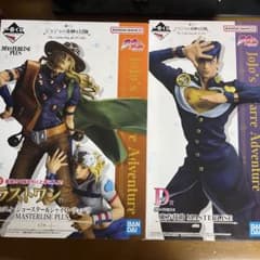 ジョジョ 一番くじ フィギュア　東方仗助 ジョルノ　ジョニィ　ラストワン賞 一番くじ ジョジョ ラストワン賞 ジョニィ ジャイロ D賞東方仗助