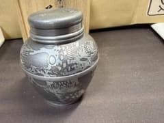 乾茂號造 松竹梅文 茶心壷 煎茶道具 錫製茶道具 乾茂號造 松竹梅文 茶心壷 煎茶道具 錫製茶道具 - メルカリ