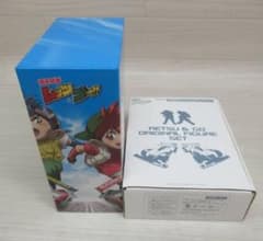 폭주 형제 렛츠 & 고!! DVD-BOX (완전 생산 한정판 세일