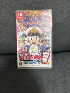 桃鉄　桃太郎電鉄〜昭和 平成 令和も定番！〜　Switchのサムネイル