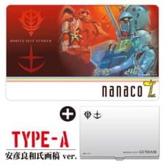 限定品】ガンダムコラボnanacoカード/ケースセット - メルカリ