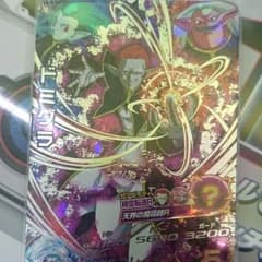 ドラゴンボールヒーローズのサムネイル