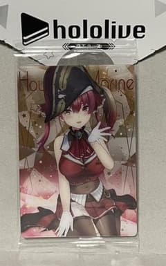 ホロライブウエハースのサムネイル