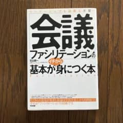 e-umi様 リクエスト 2点 まとめ商品のサムネイル