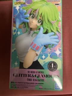 ヒロアカ　葉隠透　プライズフィギュアのサムネイル