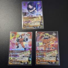 NARUTO 나르티메트 카드 배틀 카드 3장 세트