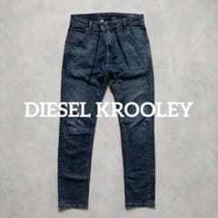 2230◇DIESEL ディーゼル W28 ジョグジーン KROOLEY - メルカリ