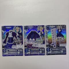 アイカツカード ゴスマジックコーデのサムネイル