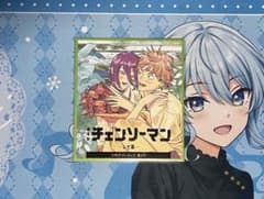 劇場版『チェンソーマン レゼ篇』 入場者特典第二弾のサムネイル