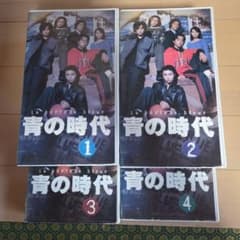 山口百恵・南條豊 「赤い運命」全10巻 ビデオ | Einkaufen bei Mercari 