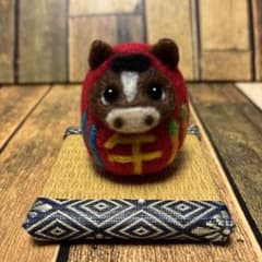 アイアユページ★干支だるま【羊毛フェルト・アクレーヌ】特大サイズ うま赤だるま(午)【羊毛フェルト・アクレーヌ】縁起物／馬／干支だるま