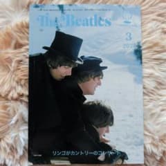 The Beatles 月刊誌 2025年3月号のサムネイル