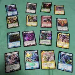 大量デュエマ初期 デュエマ 旧枠 まとめ売り ノーマルカードは1000以上あり デュエマクラシック 初期 旧枠 大量 まとめ売り 約1000枚 - メルカリ