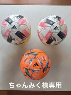 adidasサッカーボール4号球5個+ミカサ&adidasバッグセット　おまけ付 adidasサッカーボール4号球5個+ミカサ&adidasバッグセット おまけ付