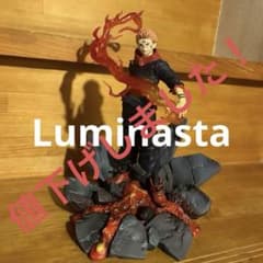 呪術廻戦　フィギュア　Luminasta 両面宿儺