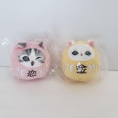mofusand だるまにゃんぬいぐるみの入手方法まとめ – キャラホビ
