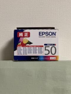 EPSON インクカードリッチのサムネイル