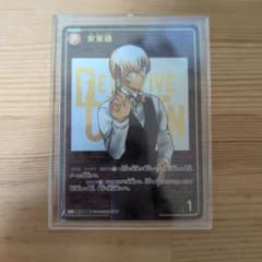 名探偵コナンカードゲーム 安室透 SEC P006 レンガ - メルカリ