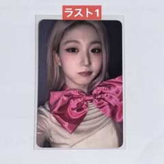 出回り無】NMIXX へウォン applemusic ラキドロ トレカ - メルカリ