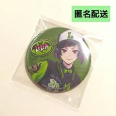 リリア☆ユニオンバースデー 缶バッジ トレ缶 ツイステ ディアソムニア