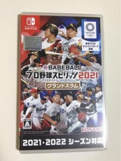 【明日発送】プロ野球スピリッツ　2021 Switch ソフトのサムネイル
