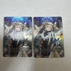 ユニオンアリーナ ラプンツェル ユニチケ 2枚 - メルカリ