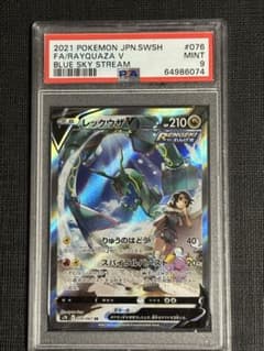 まるまる様 リクエスト 2点 まとめ商品