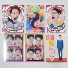 よしもとコレカ めぞん 吉野おいなり君 m20106013308_1.jpg?1747264822