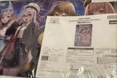 ユニオンアリーナ NIKKE プレイマット AP 2セット 新品未開封 ユニオンアリーナ NIKKE プレイマット AP セット - メルカリ
