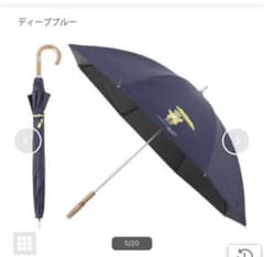 ポロラルフローレン ポロベア 晴雨兼用傘 長傘 長さ50cm 色ネイビーのサムネイル