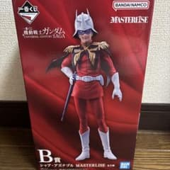 一番くじ 機動戦士ガンダム B賞 シャア・アズナブル MASTERLISE - メルカリ