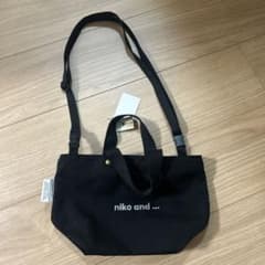 niko and… ショルダーバッグのサムネイル