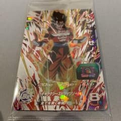 ドラゴンボールヒーローズのサムネイル