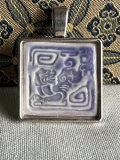 文創 古陶片リメイク 十二支ペンダント〈寅・トラ〉 - メルカリ