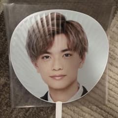 なにわ男子 高橋恭平 ジャンボうちわ First Live Tour 2019のサムネイル