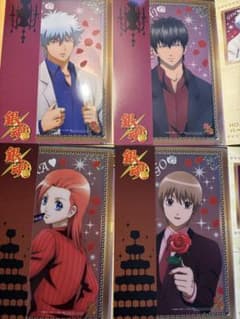 銀魂 クリアカード ホスト 4点セットのサムネイル