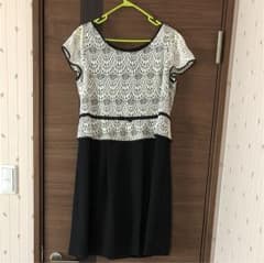 ワンピースのサムネイル