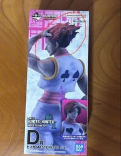 一番くじ HUNTER×HUNTER ヒソカ 髪上げ　ハンターハンターのサムネイル