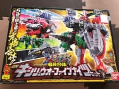 DXキシリュウオーファイブナイツのサムネイル