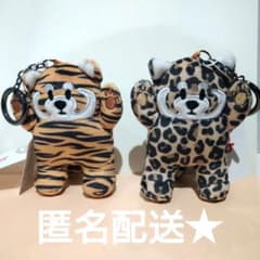 グラニフ graniph リンクス梅田 ぬいぐるみチャーム イカク ヒョウ柄