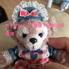 専用♡ロデオetc…大幅値下げ中☆様♡専用のサムネイル