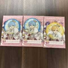 R様専用のサムネイル