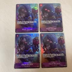 ブエナフェスタ　プレミアムカードコレクション　ワンピースカードのサムネイル