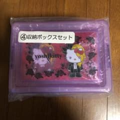 サンリオ 一番くじ yoshikitty 収納ボックスセットのサムネイル