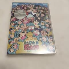 25th忍たま乱太郎　まるっと！ぶるーれい　第25シリーズ　初回限定版新品未開封